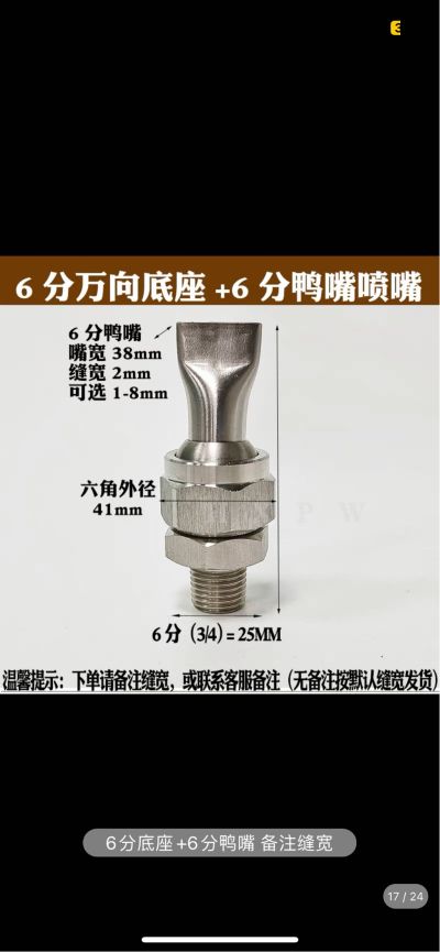 弱电安防系统