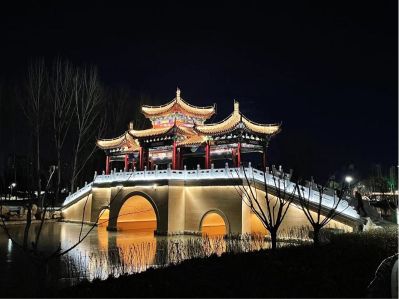 无