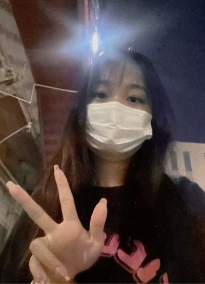 无