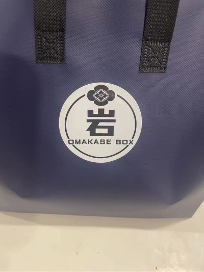 无