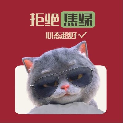 拆除清运垃圾