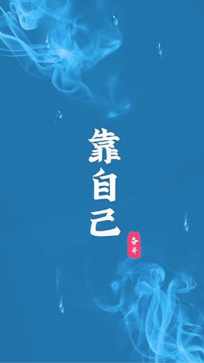 保洁