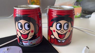 无