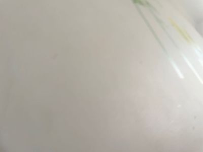 无