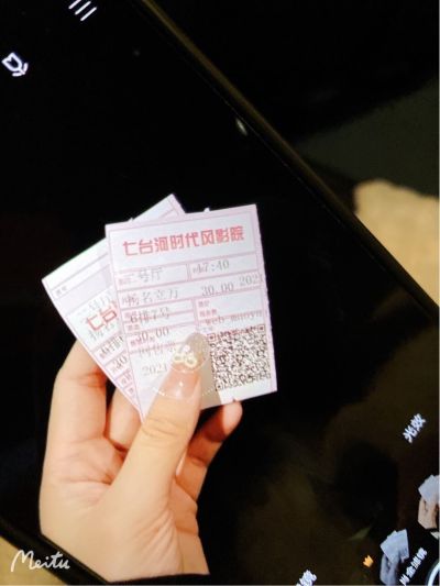 指纹锁安装