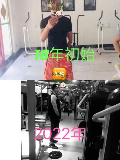 健身运动！减脂
