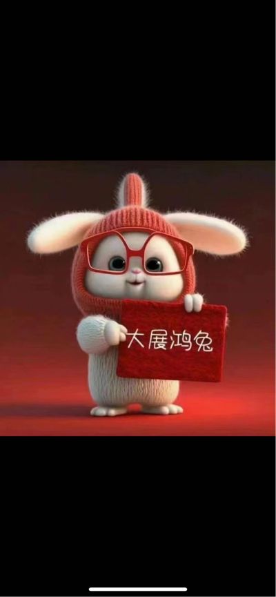 搬运工