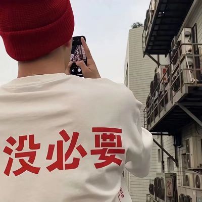 各行各业