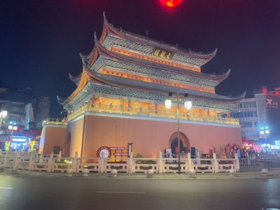 无