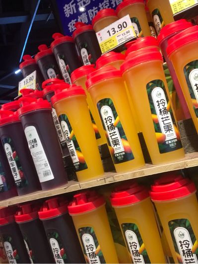 户外用品租赁