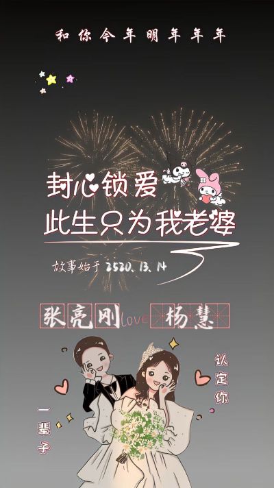 家用空调