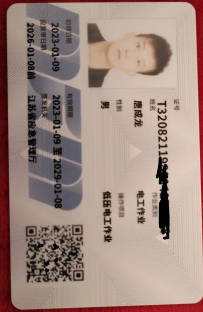 无专业家庭装饰家庭水电安装水电维修