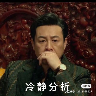 无机械设计