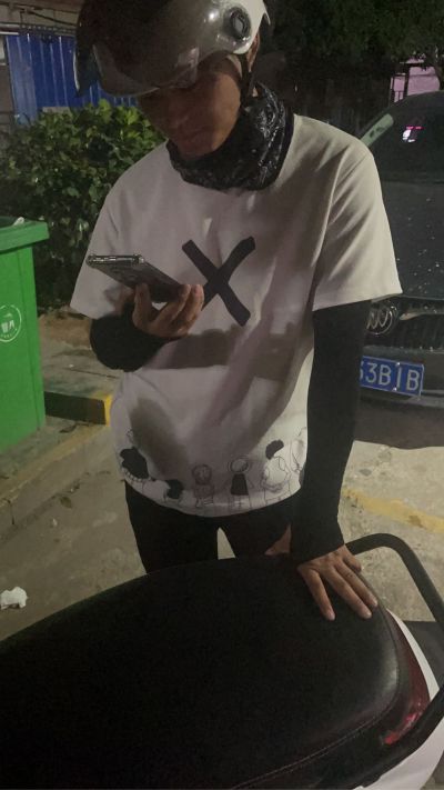 腻子工