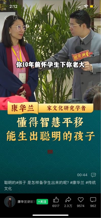 接单组装家具