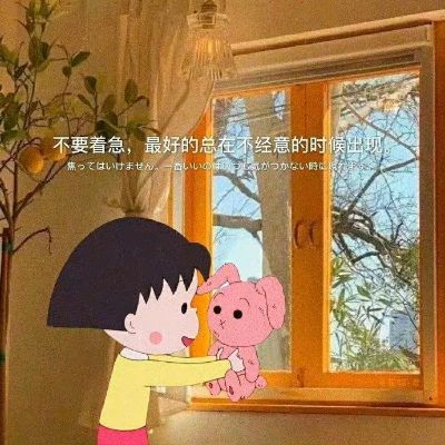 老房子安装燃气热水器，需要改局部水电