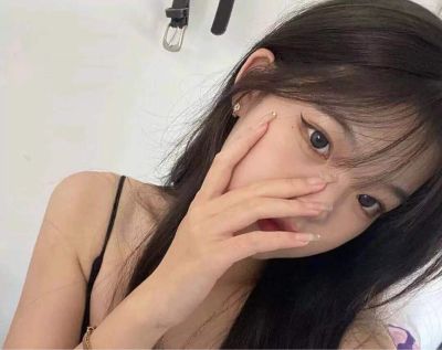 无