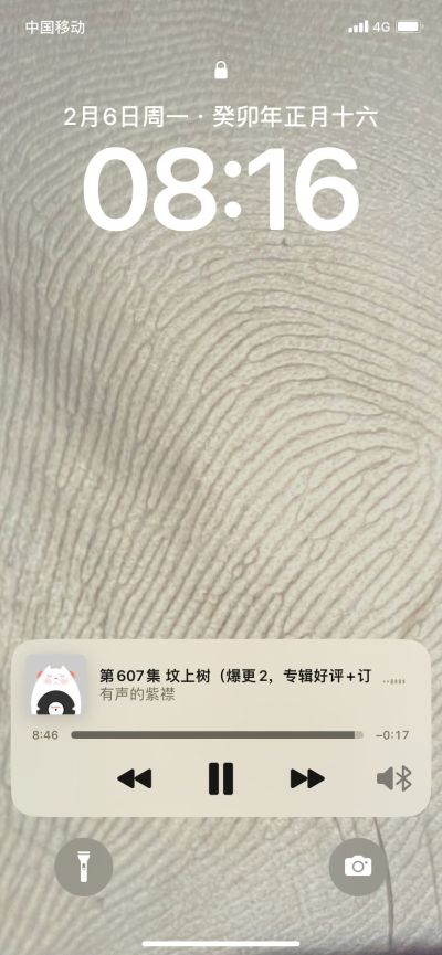 灯具安装