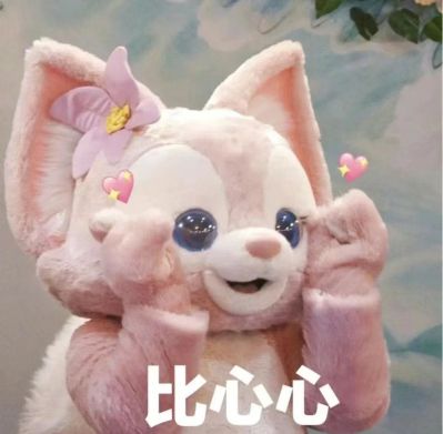 改隐藏式