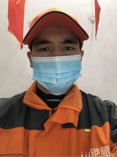 万能