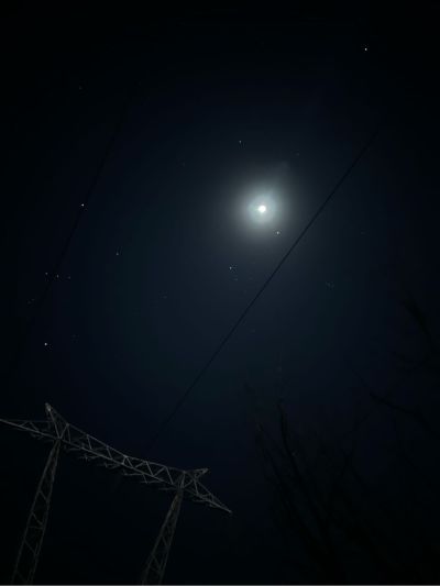 无