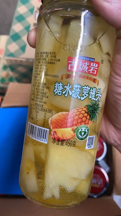 吊顶