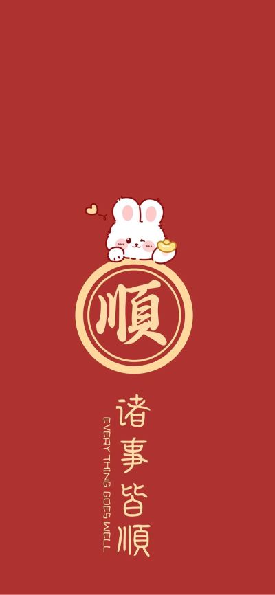 服务业