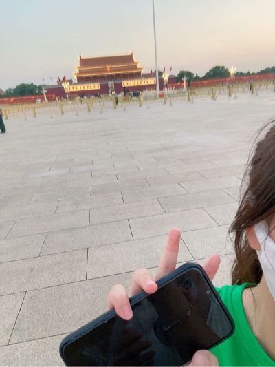 无