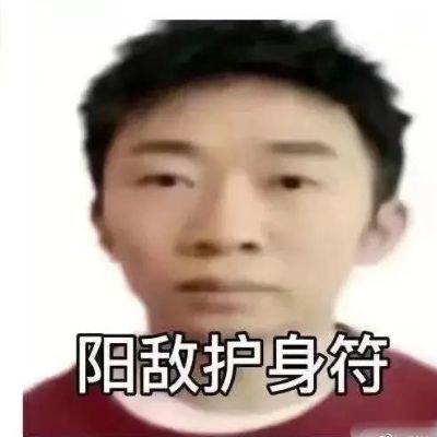 设计师