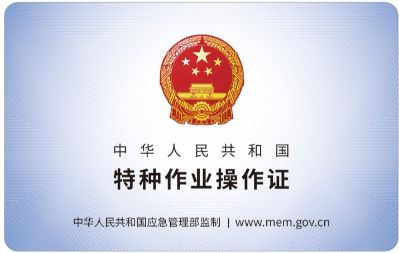 疏通下水道维修    登高作业
家电路维修
家用热水管冷水管维修
有需要的电话  
13602100374
