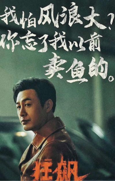 室内拆除无