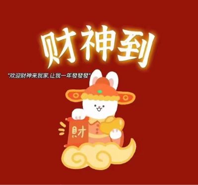 沙发