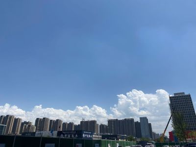 无
