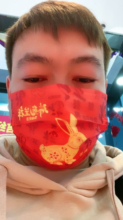 电商