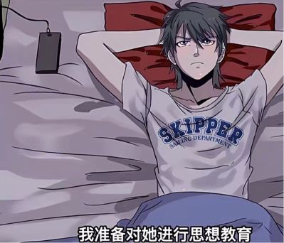 全品类维修