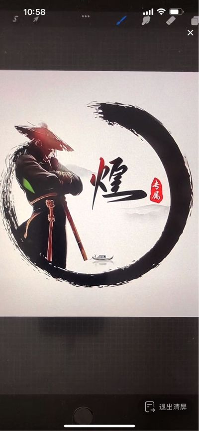 监控安装维修