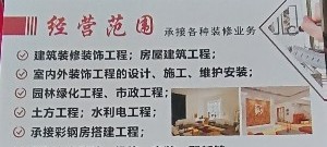 气体管道漏气，需要专业的检查，维修铜管。