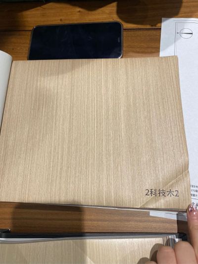 装饰公司