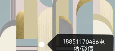 墙纸墙布壁画墙纸墙布施工墙纸墙布拆除