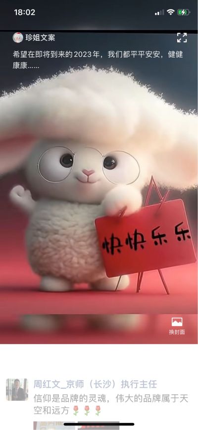 木制烤火炉