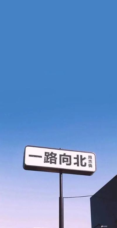 水电消防弱电