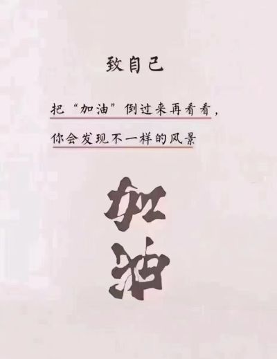 电工