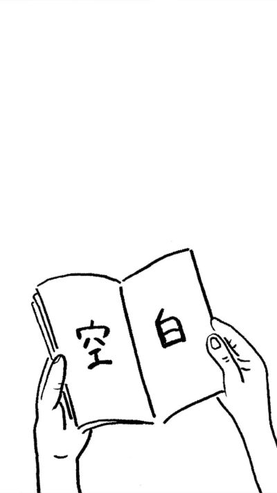 焊工
