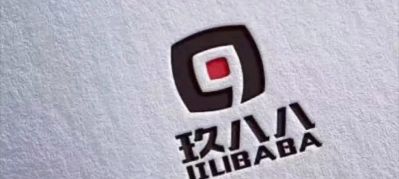 承接室装修工程……一次合作，终生朋友，联系电话19530664268