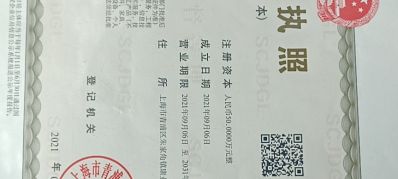 专业装修:匠心精神，上海室内外多年装修经验，多种装修风格，培养了我们自己专业的施工团队，上百个合作的供应商大牌品质为我们服务保驾护航，比如电器老板等，地板得高等，管道中财等等等