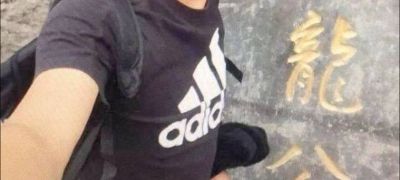 家电维修制冷