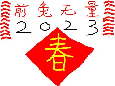 油漆大白腻子
