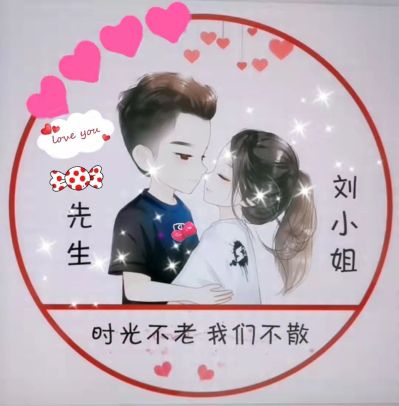 融资
