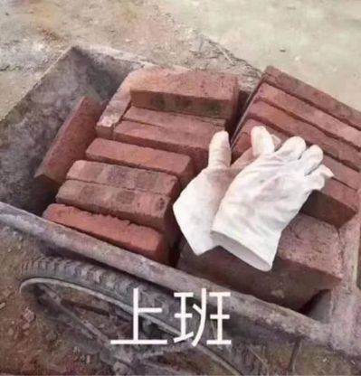 水电水电维修