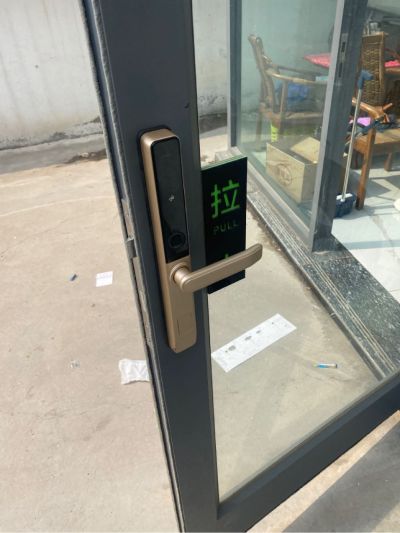 指纹锁